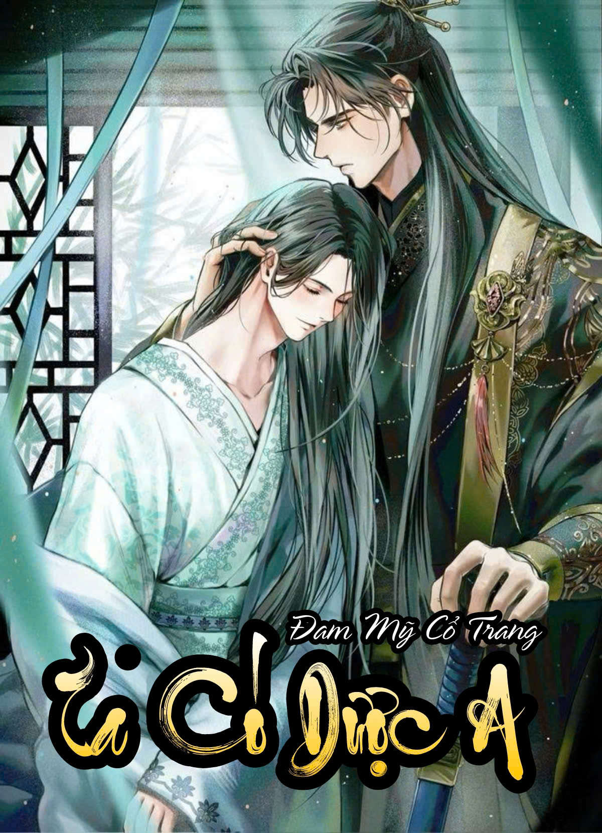 Ta Có Dược A ( Dịch Full )